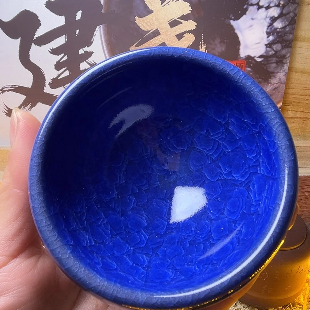 茶盏不要太辛苦咯哟你