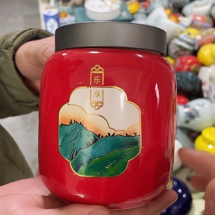 微瑕陶瓷茶叶罐密封罐