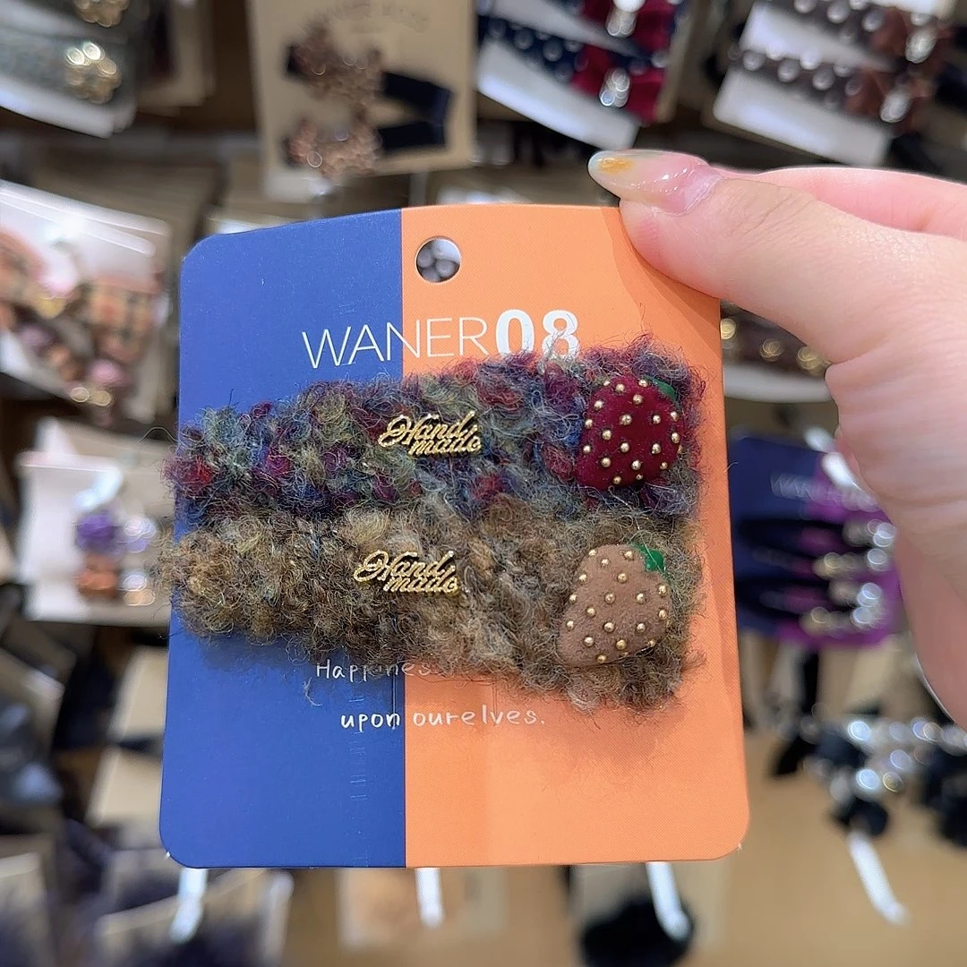 皮质非金属毛毛拜拜