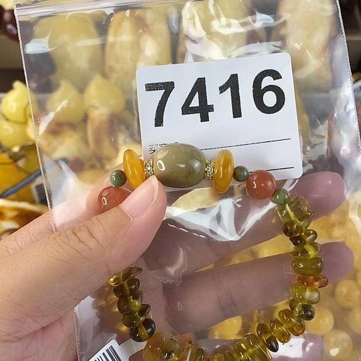 蜜蜡未镶嵌珠宝奇石