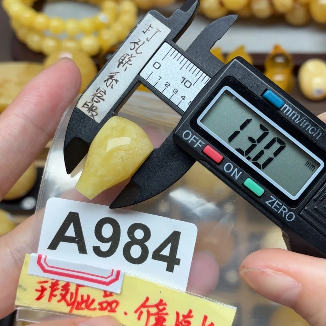 蜜蜡未镶嵌裸石蜜蜡三通
