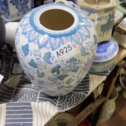 二*陶瓷制品有瑕疵处理