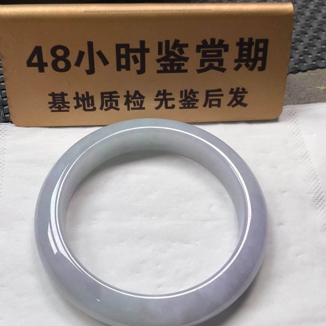 颈饰未镶嵌翡翠55.8