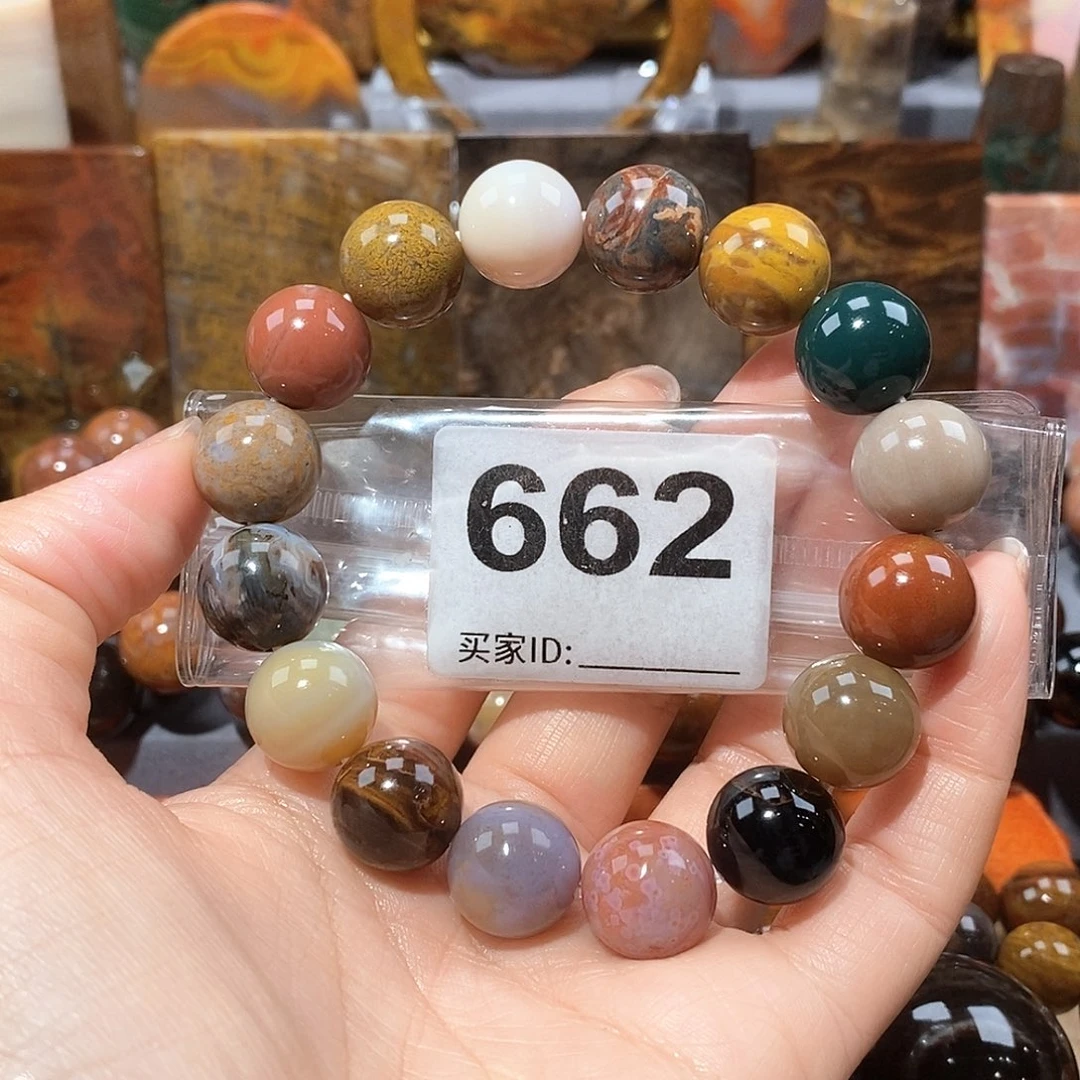 硅化玉天然北票硅化玉手串未镶嵌天然北票硅化玉手串