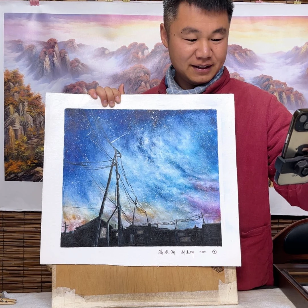 油画行路人小院绘画作品竞拍