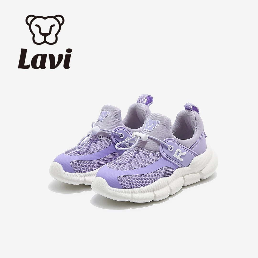 【云云童选专属】2025夏季儿童男女童休闲鞋中大童亲子鞋  2760