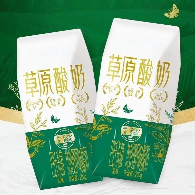 伊利【炸·新号福利】草原酸奶（200g钻版·原味）+京东快递