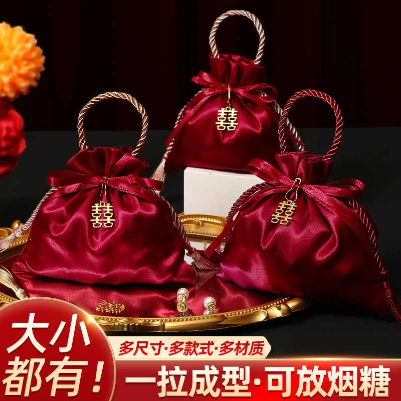 喜糖袋子结婚专用糖果布袋2024新款礼袋高级感喜糖袋婚礼礼盒包装