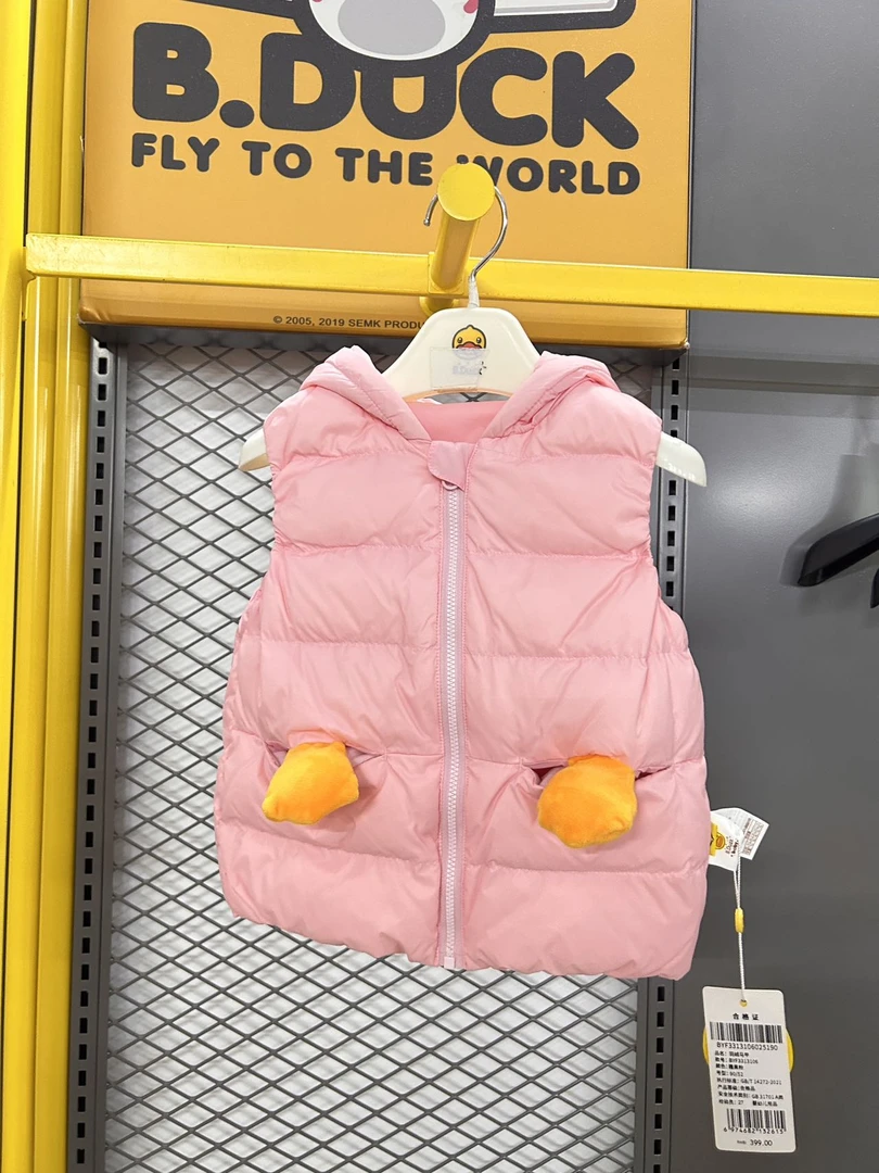 B.Duck小黄鸭羽绒马甲翅膀鸭嘴冬季保暖可爱女宝背心白鸭绒童装