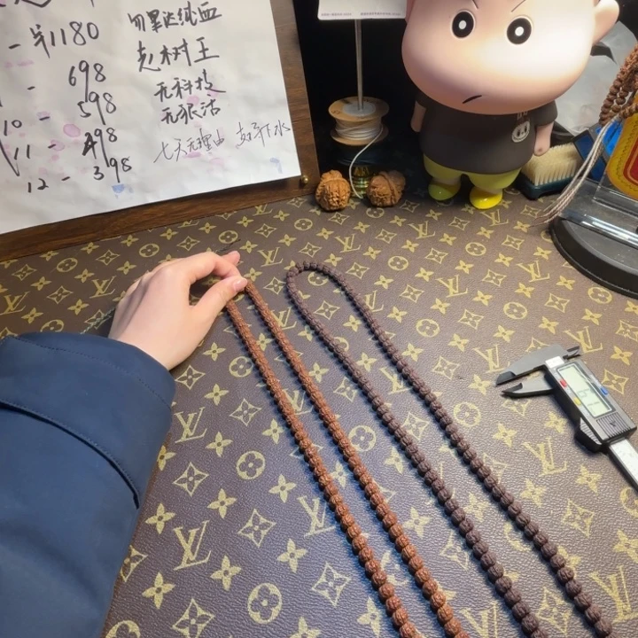 泰***@吊坠金刚菩提纯血老树王1号