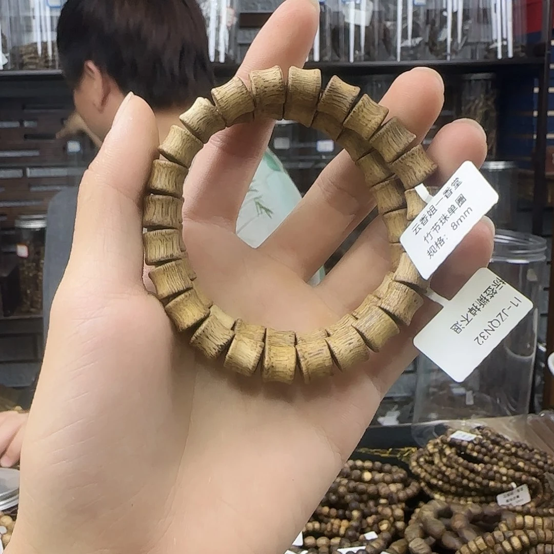 手串沉香奇楠沉香竹节朱单圈多样性发一