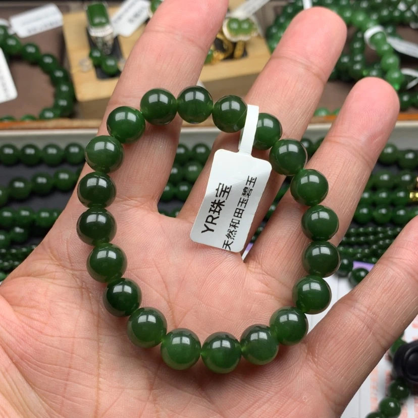 【闪购商品】未镶嵌手链和田玉（碧玉）缘**710