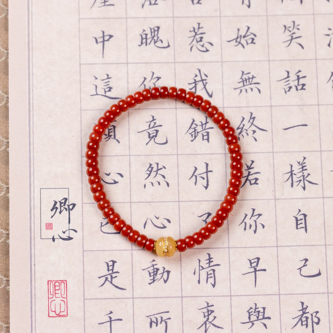 【新品南红】天然玉石南红玛瑙-南红手串999+99