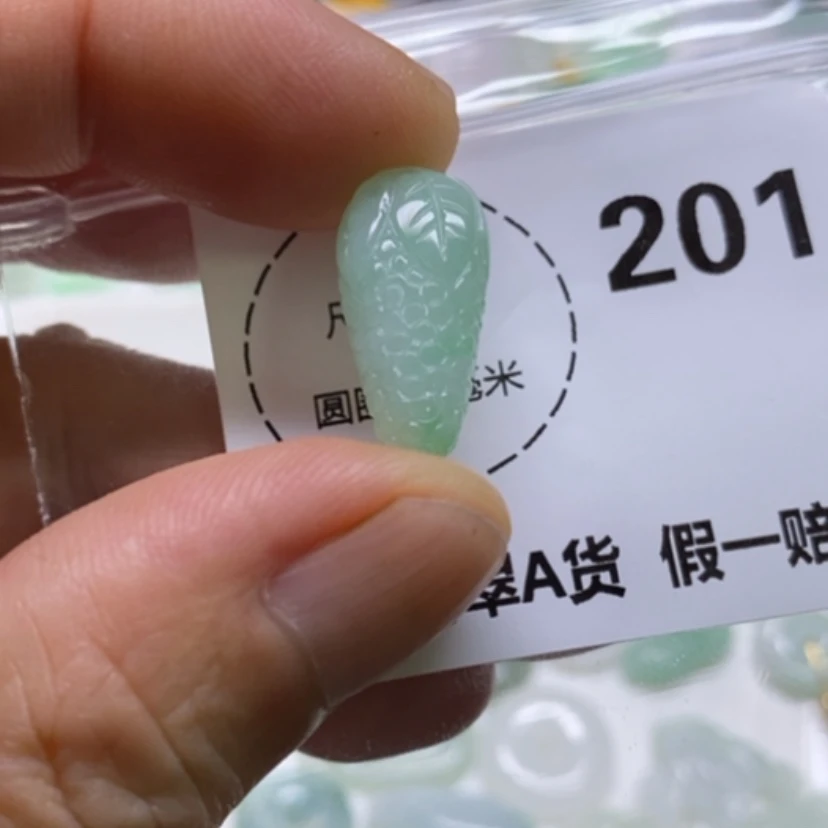 【闪购商品】翡翠未镶嵌吊坠(不含链)春*