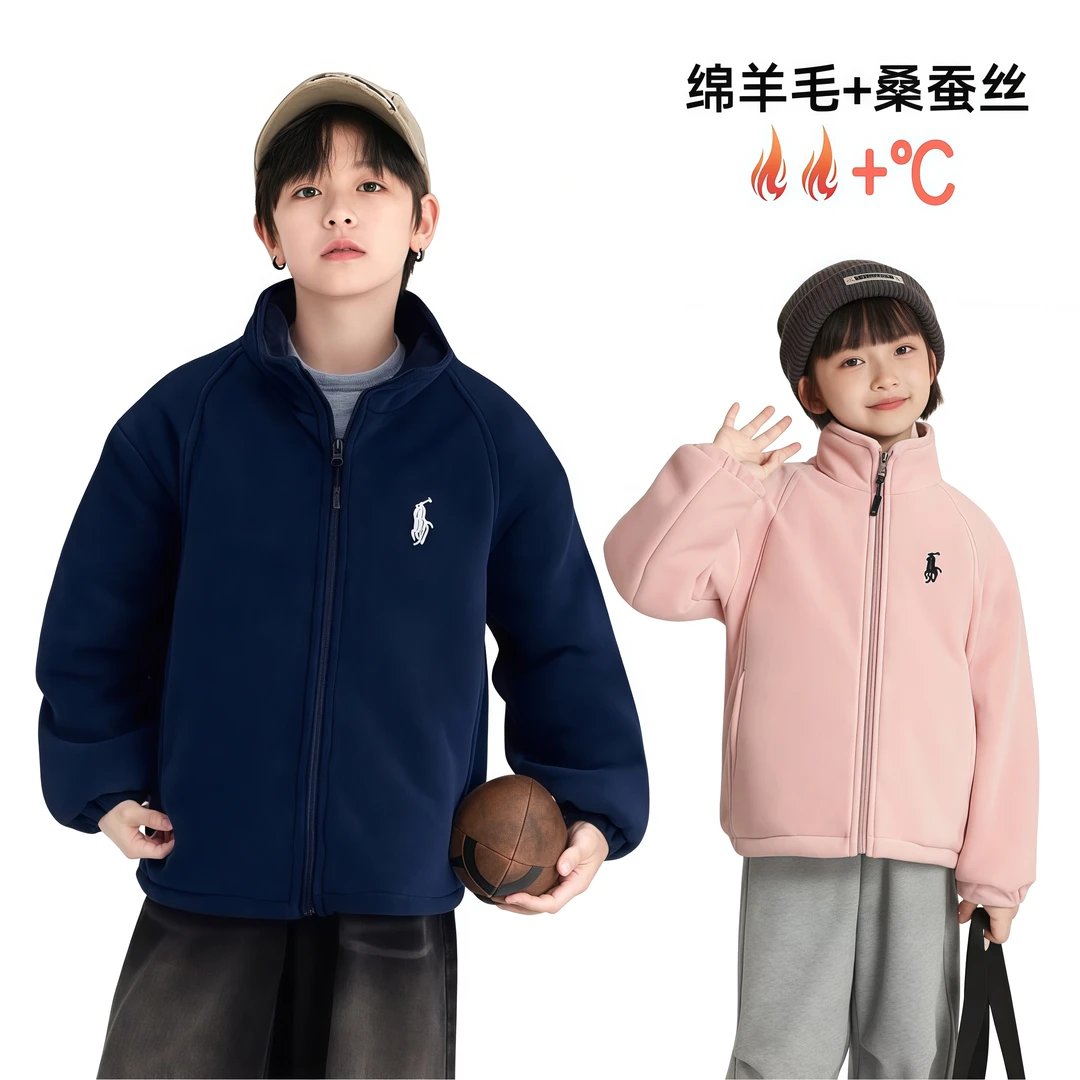 【巨厚抗雪级】冬季四合一夹棉加厚蚕丝温变亲子保暖家居服宽松外套