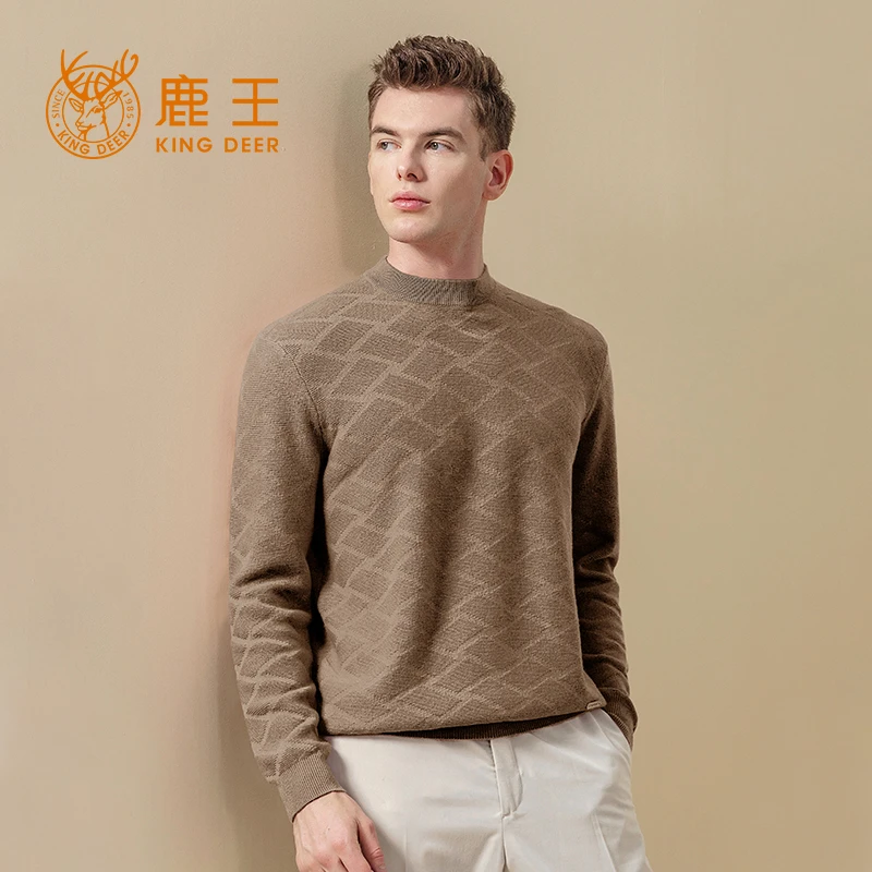 鹿王羊绒衫男士轻商务简约纯色针织衫上衣半高领秋冬款手感柔软
