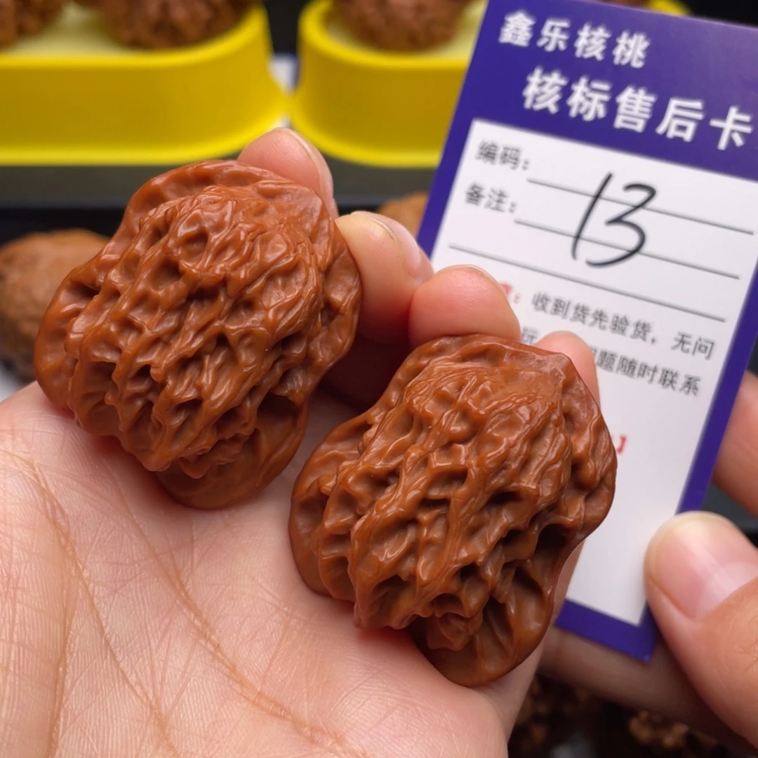 文玩核桃把件宝葫芦