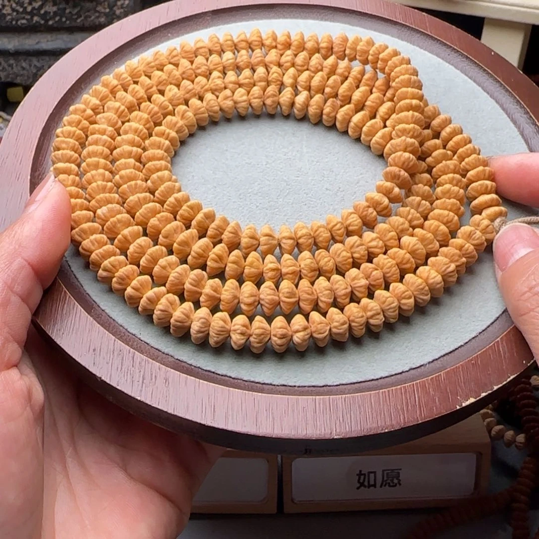 莲花菩提吊坠洋*.1388金叶