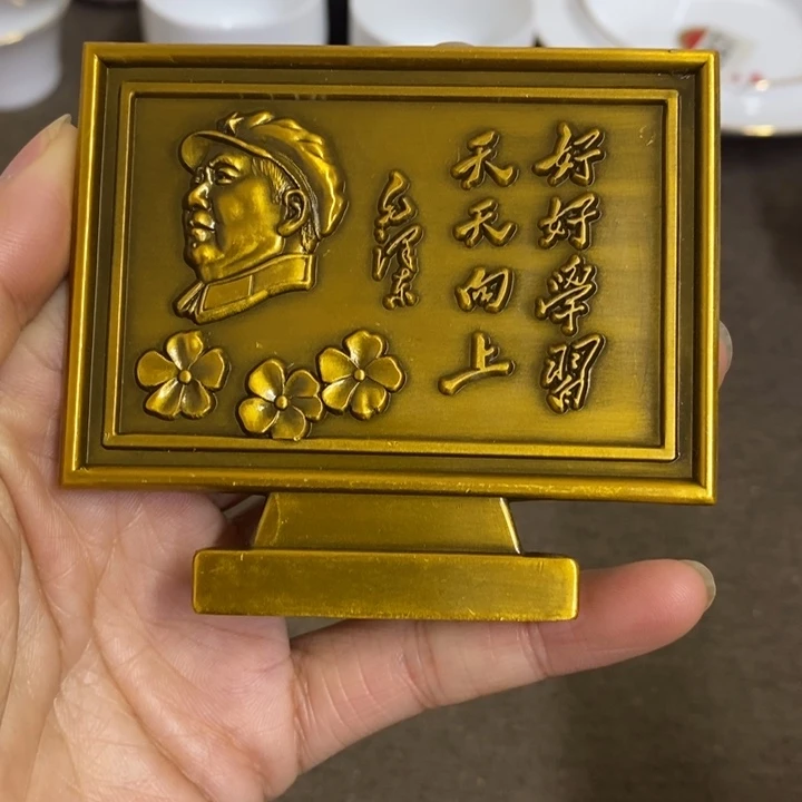 摆件陶景德镇陶瓷研究所