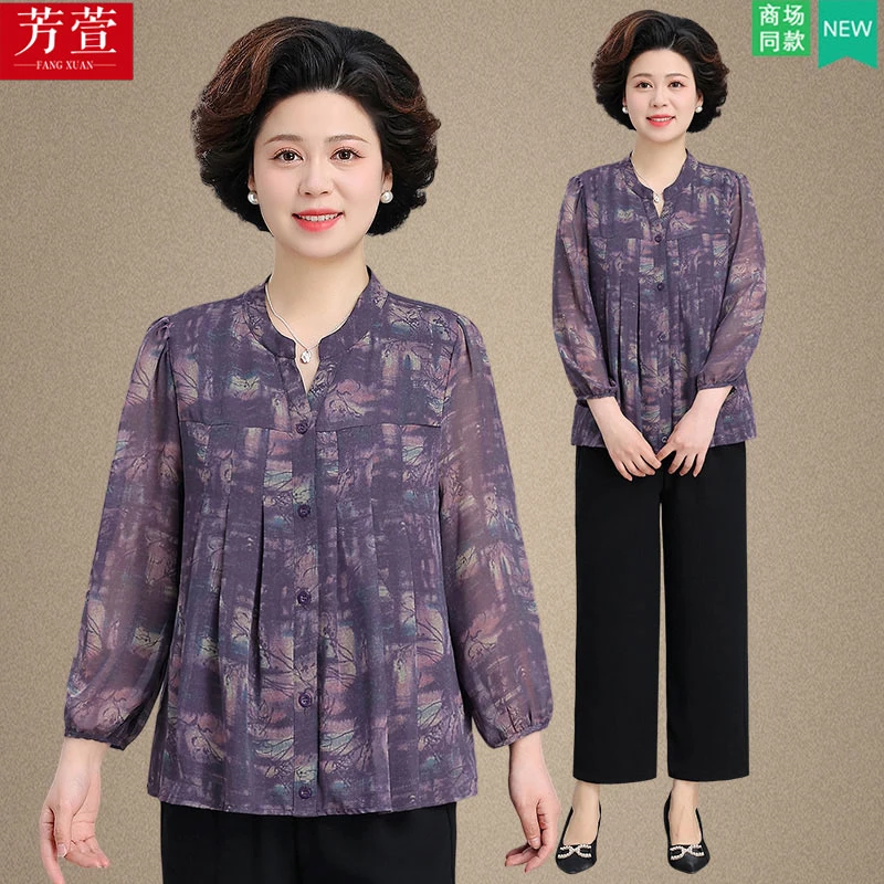 中老年人气质春装雪纺套装女2025新款妈妈春秋季时尚小衫上衣服
