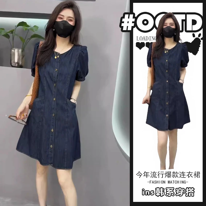 2025夏季桔梗法式收腰显瘦A字裙欧货复古泡泡袖薄款牛仔连衣裙潮