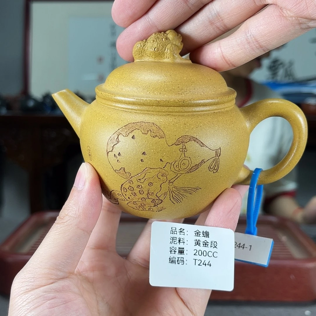 茶壶紫砂方圆紫砂