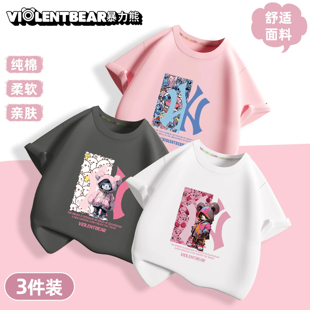 暴力熊夏季新款潮酷痞帅童装短袖儿童纯棉t恤宽松舒适小孩衣服T恤
