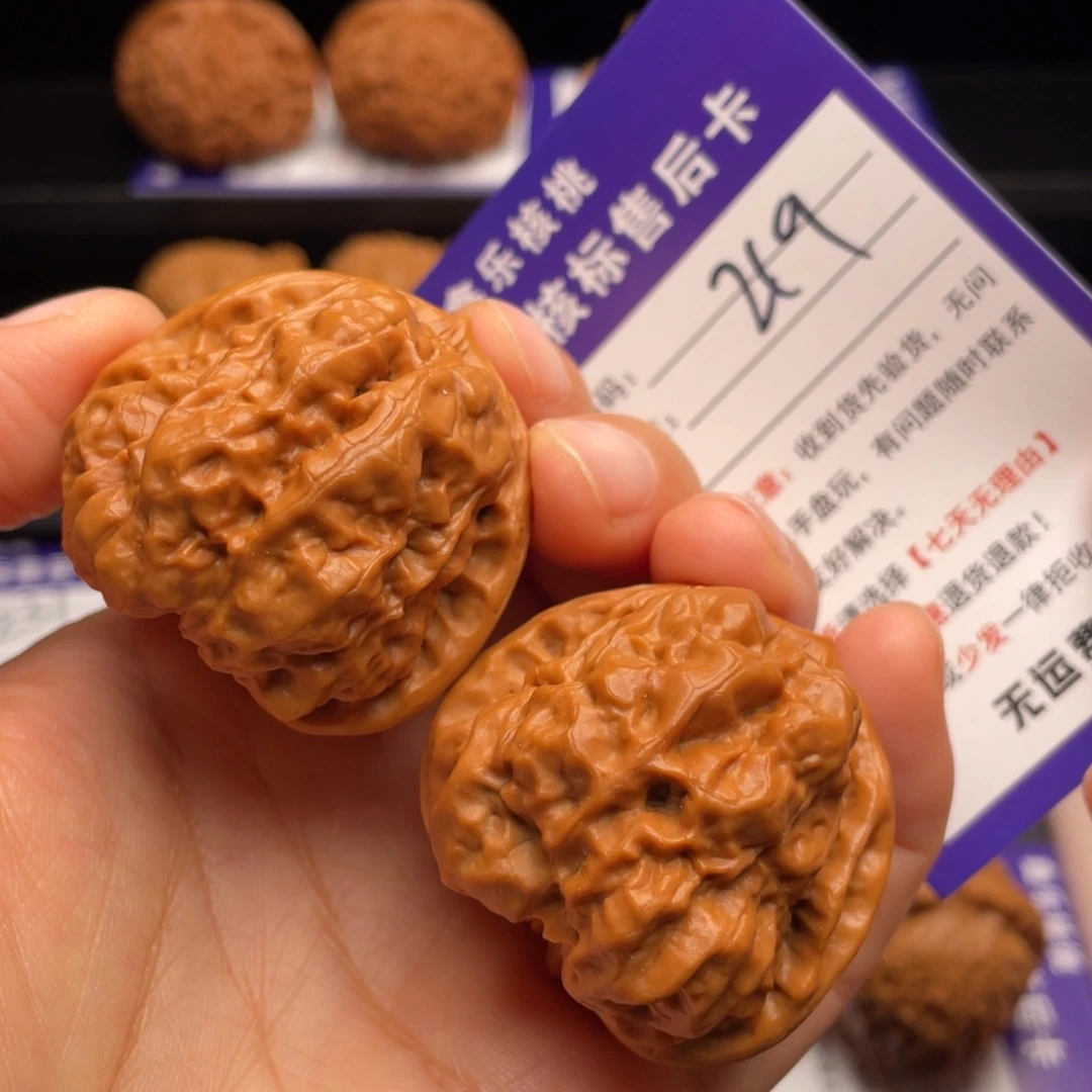 文玩核桃把件肌肉蛤蟆40尺
