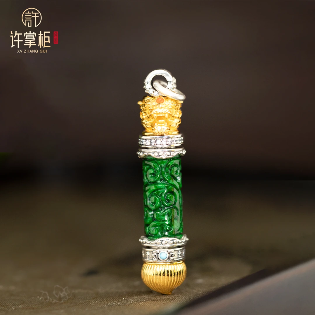 许掌柜｜S925银镶嵌文昌笔吊坠天然翡翠A货国潮风原创设计百搭气质