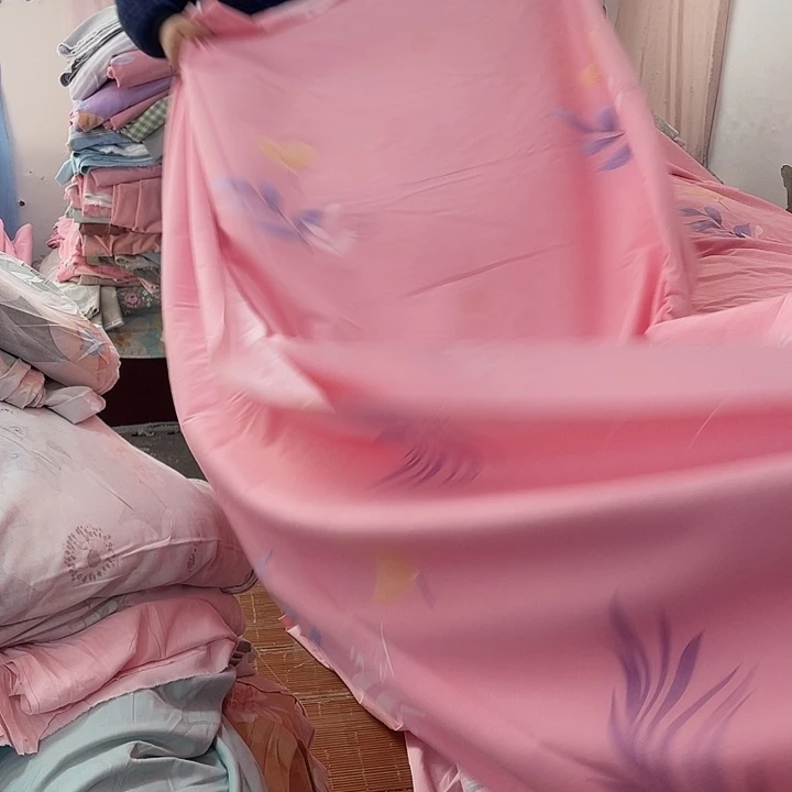 莫代尔纤维长绒棉粉色爱心叶子4米