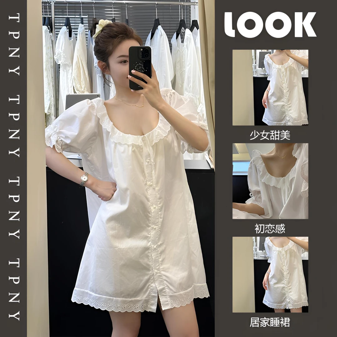 少女甜美花边短袖睡衣女夏季新款白色大码睡裙家居服连衣裙可外穿