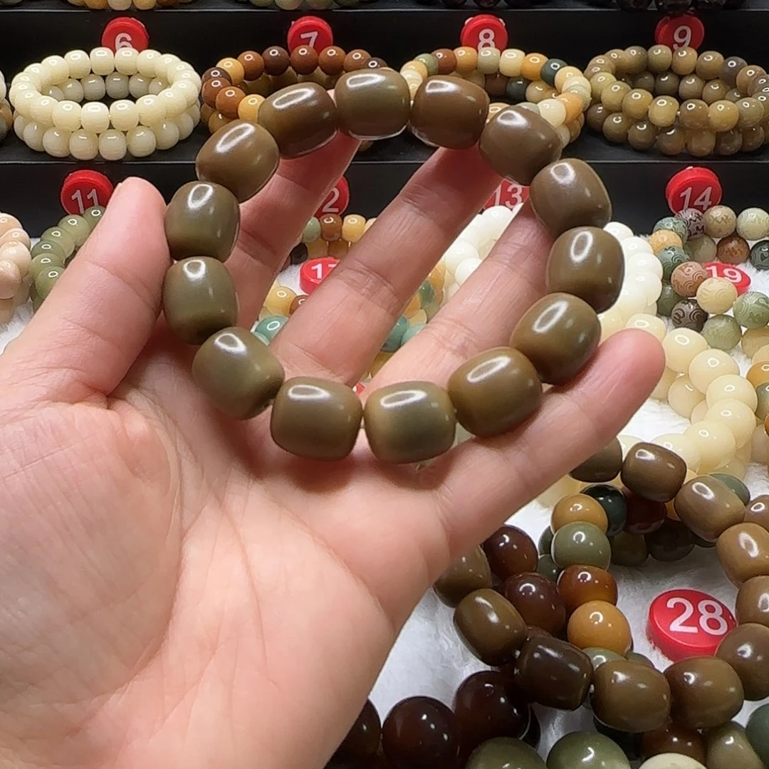 菩提根/象牙果吊坠大年糕