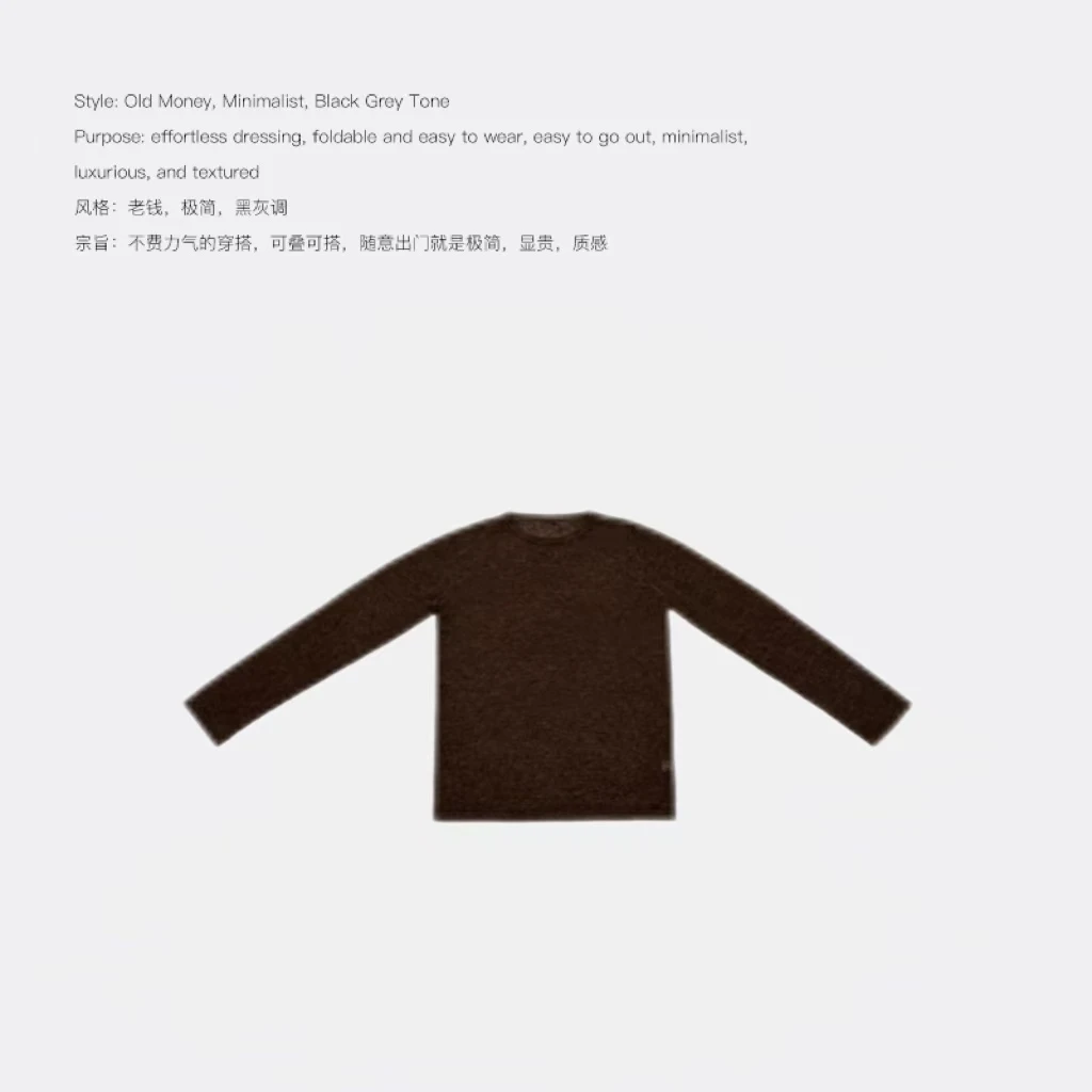 DDAAN OOTD 2024新品小众简约微透圆领打底女上衣  YLM00521