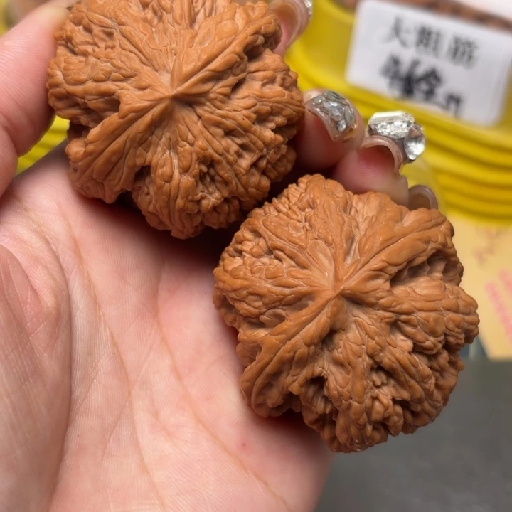 吊坠文玩核桃47-29532-02