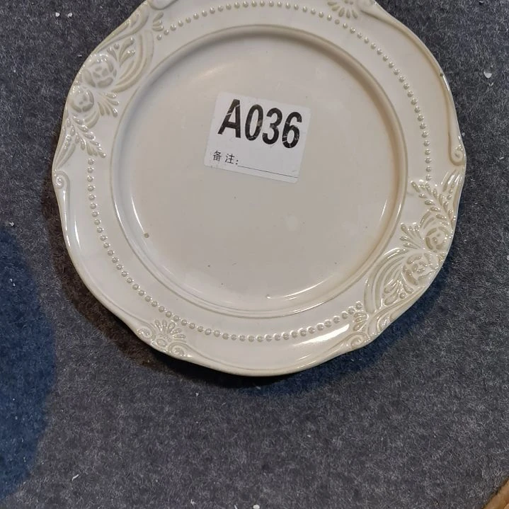 瓷片微瑕玫瑰八寸浅盘两个一组