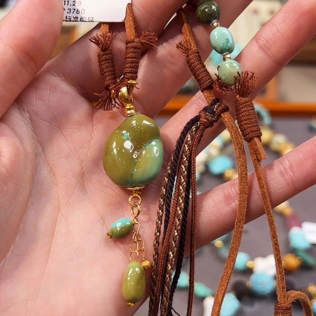 【闪购商品】18K金镶嵌绿松石颈饰