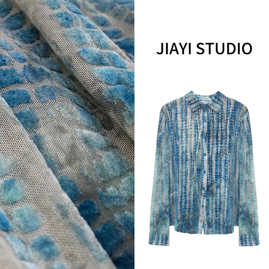 扎染蓝色设计感复古植绒衬衫女宽松时尚气质百搭长袖上衣31962