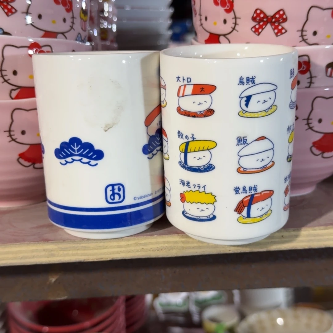 瓷片库房直播瑕疵处理