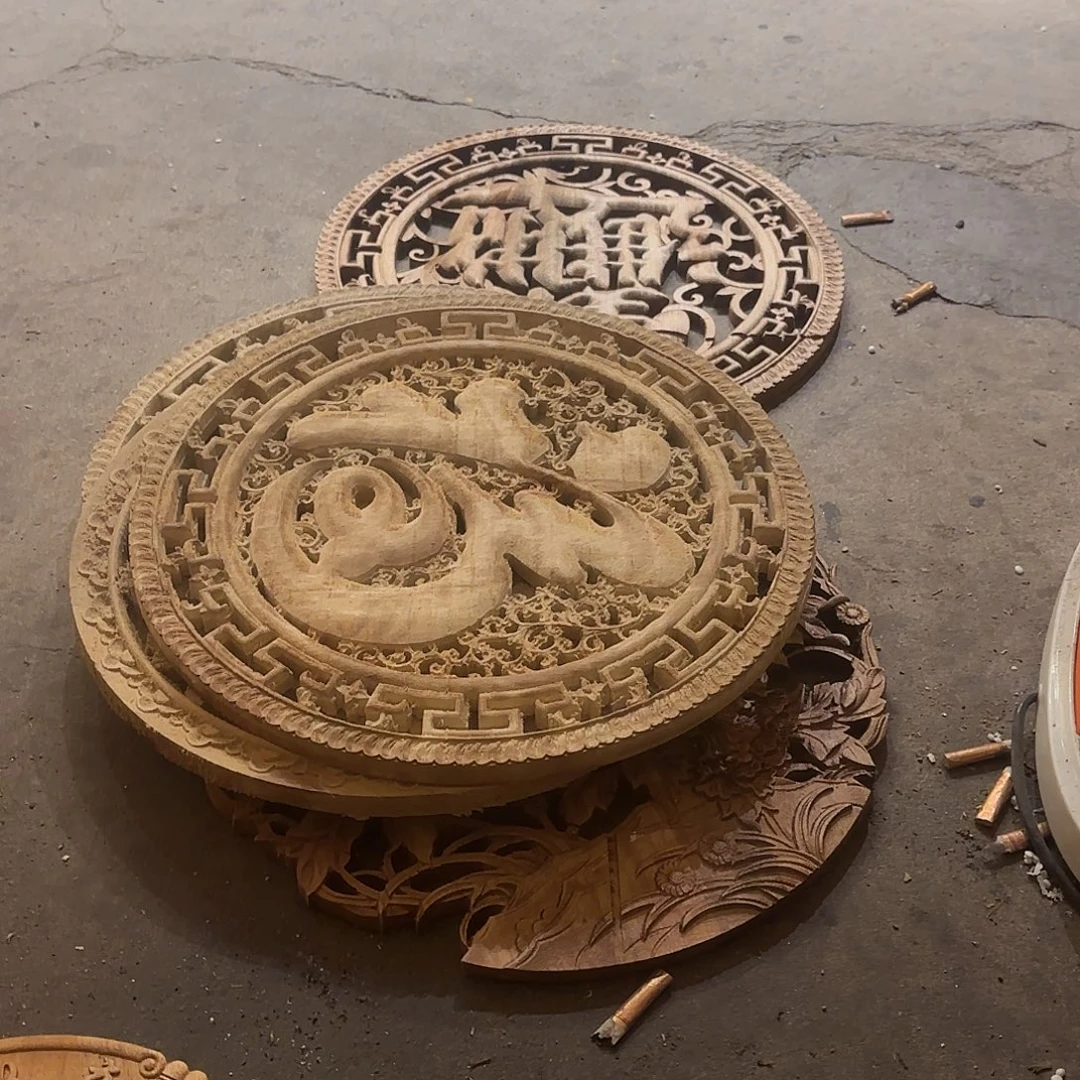 行***师木（非红木类）我们的目标是成为