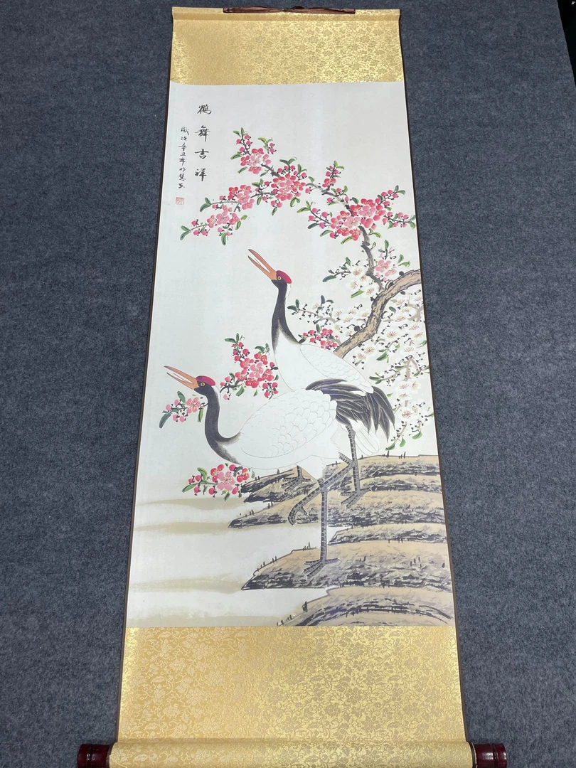 《鹤舞吉祥》 宽45高140 国画