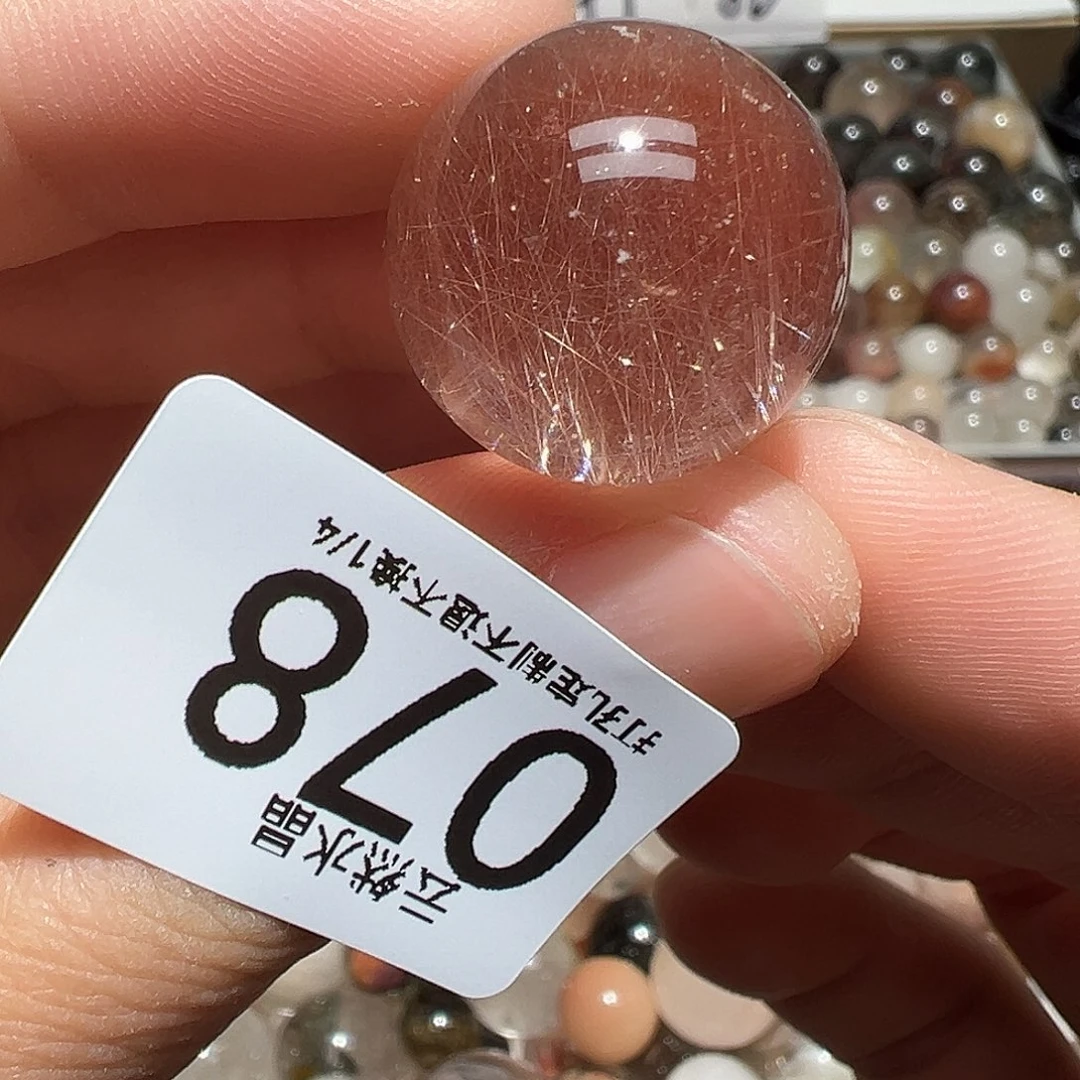 珠宝半成品水晶未镶嵌