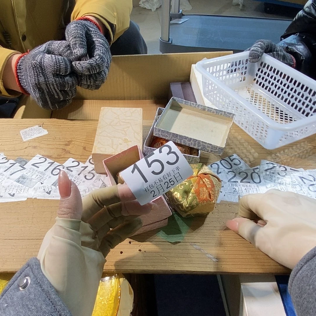 杯魔*丽江旅丽江丽江丽江丽江丽江