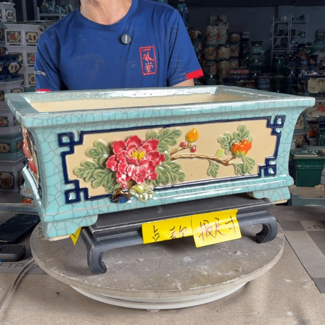 一风堂石湾花盆 内40*24*13黑点