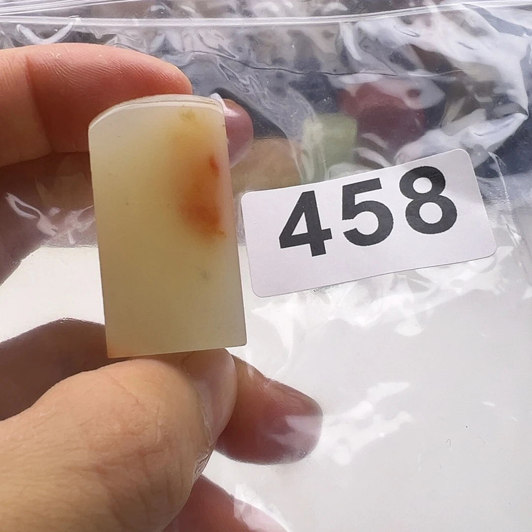 叶***姐老挝石老挝精品458