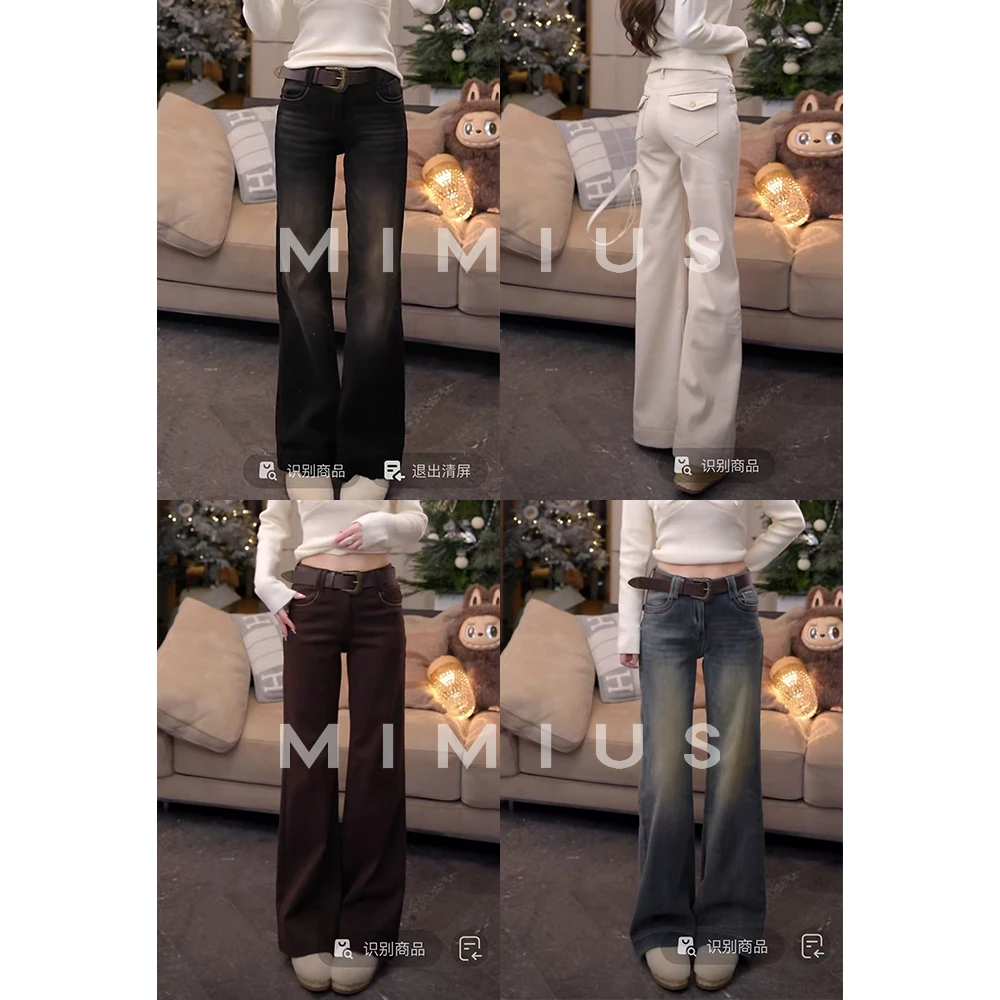 【mimius】U四面弹加绒加厚超显比例显瘦中腰微喇牛仔裤WG11118汉服