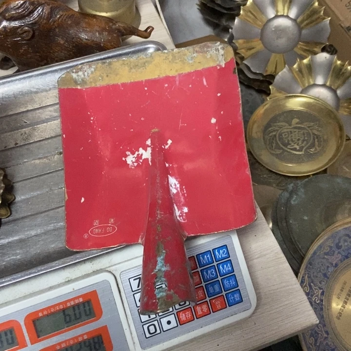 不退不退不退不换不退