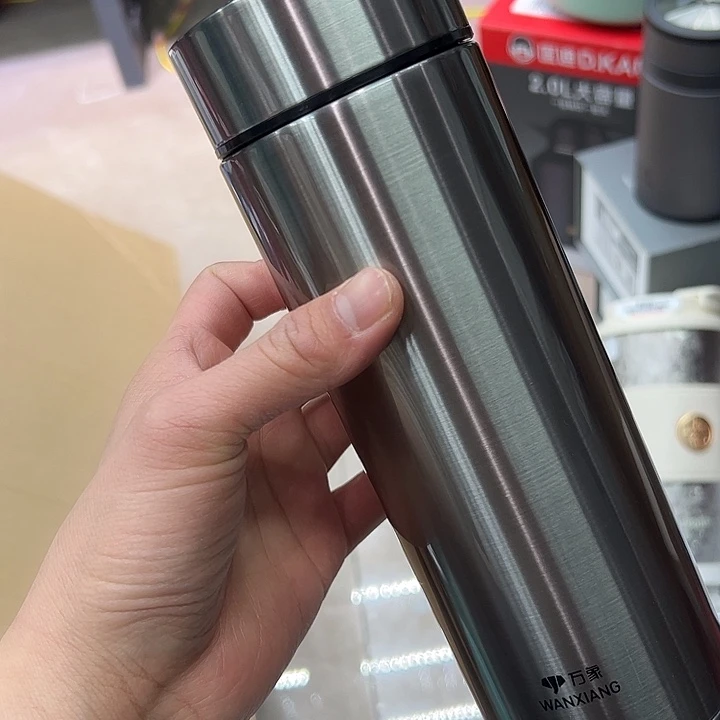 h104-70+550ml  杯套