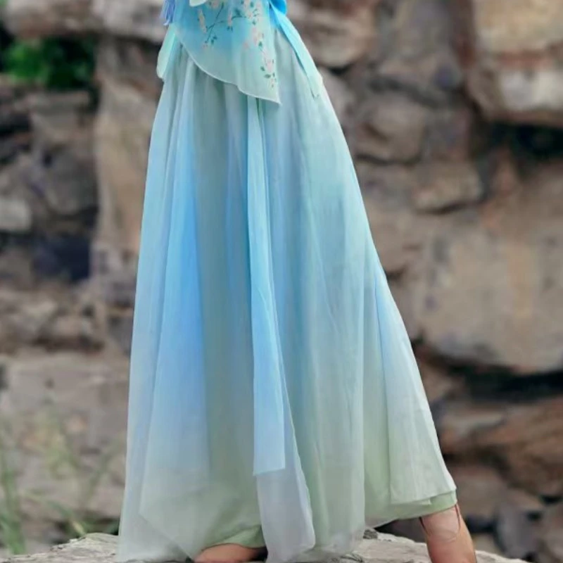 碧枫坊渐变蓝裙裤女成人古典舞蹈服飘逸仙气练功演出服装