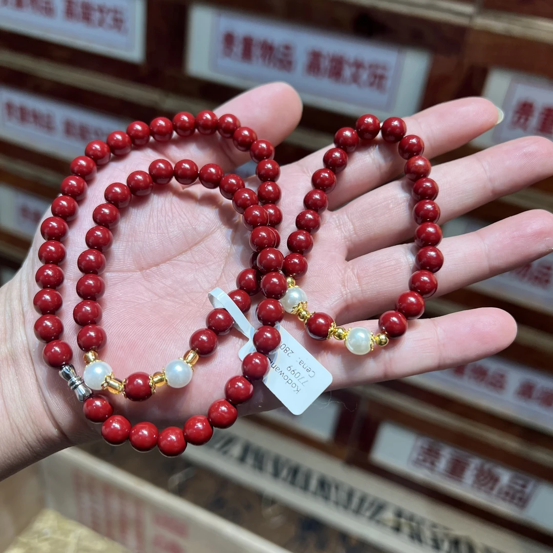 双圈单圈套组手串