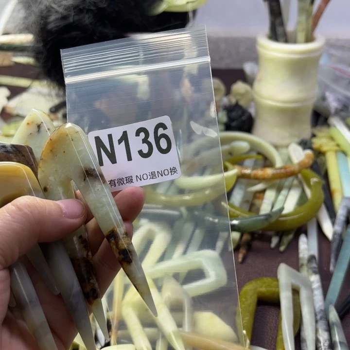 蛇纹石玉发饰合金翎****翎